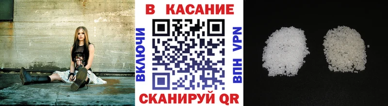 Купить закладку Марихуана  Alpha PVP  МДМА  МЕФ  Североуральск