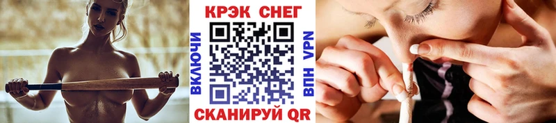 Кокаин 98% Североуральск