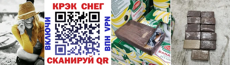 Кокаин Колумбийский  Купить  Североуральск 