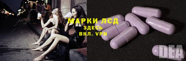 a pvp Армянск