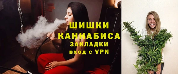 синтетический гашиш Аркадак