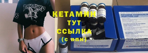 синтетический гашиш Аркадак