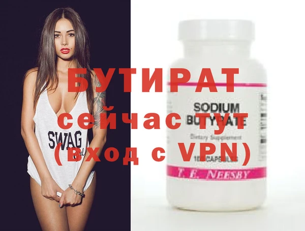 эйфоретик Алзамай