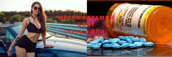синтетический гашиш Аркадак
