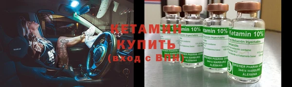 a pvp Армянск