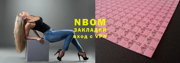 a pvp Армянск