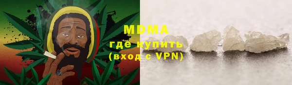 a pvp Армянск