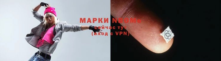 a pvp Армянск
