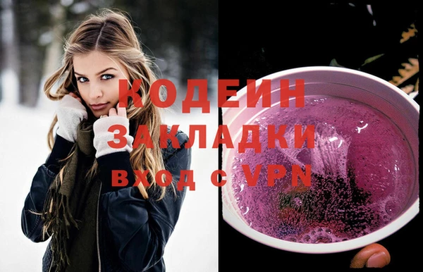 синтетический гашиш Аркадак