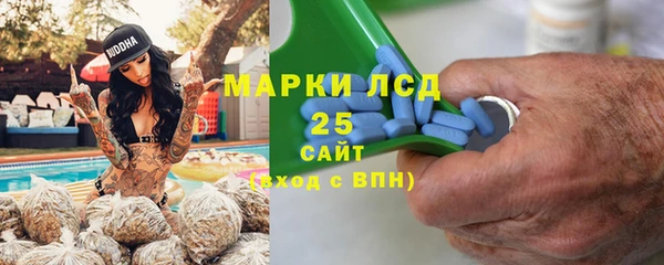 a pvp Армянск