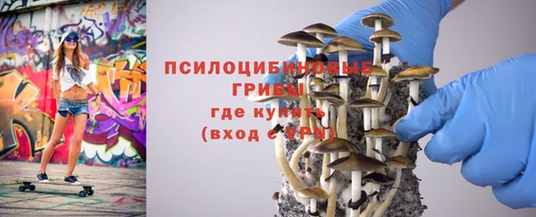 синтетический гашиш Аркадак