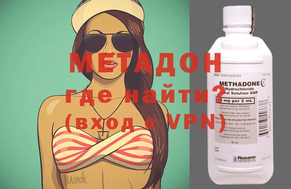 синтетический гашиш Аркадак