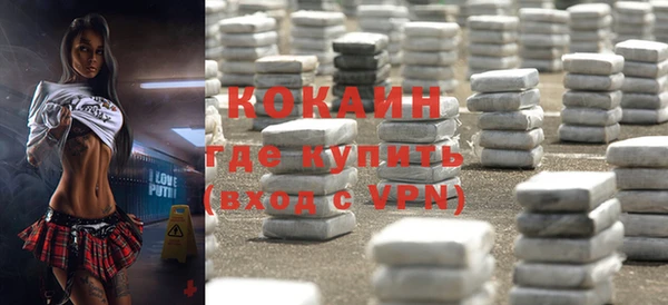 синтетический гашиш Аркадак