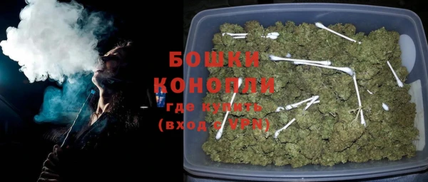 синтетический гашиш Аркадак