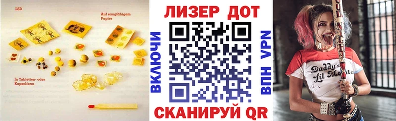 Лсд 25 экстази ecstasy  Купить закладки  Североуральск 