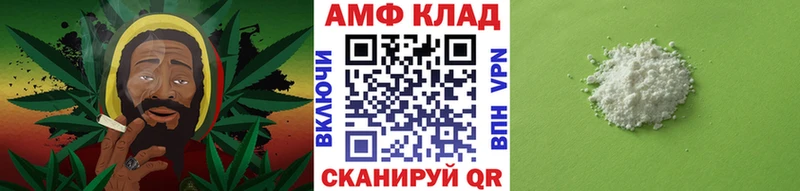 Первитин витя  Купить где  Североуральск 
